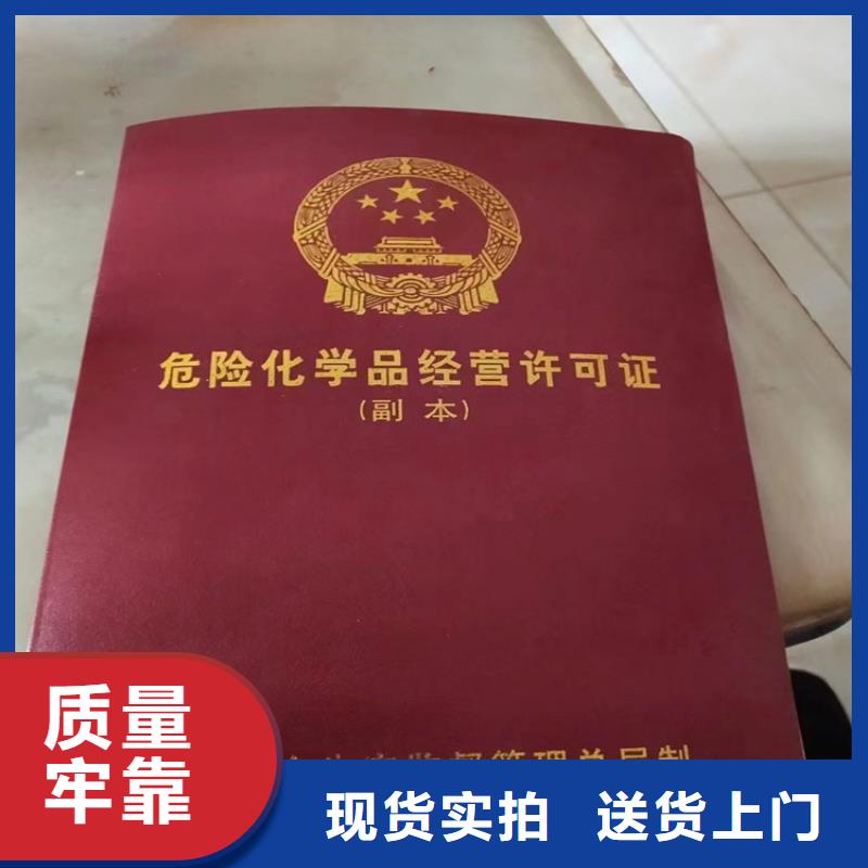 回收石蜡一站式采购商