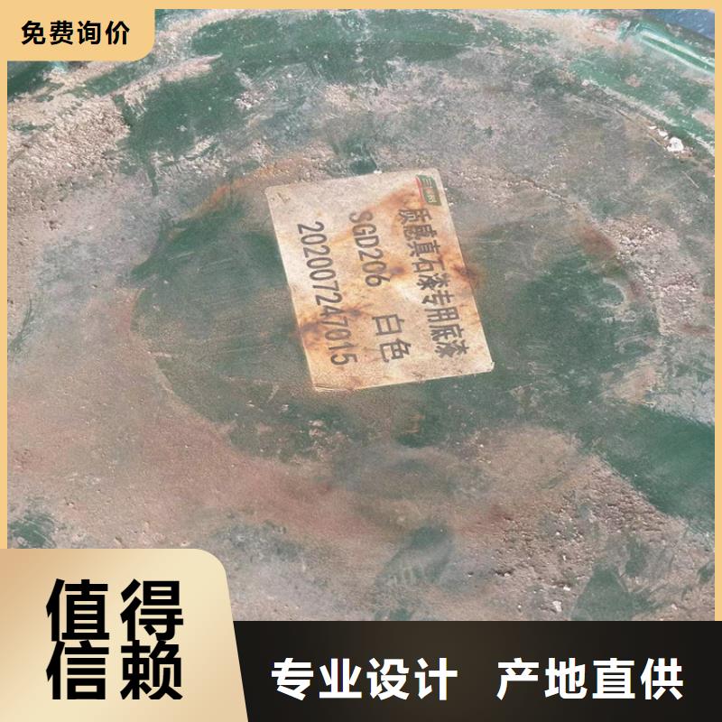 【回收石蜡回收氧化锆珠按需定做】