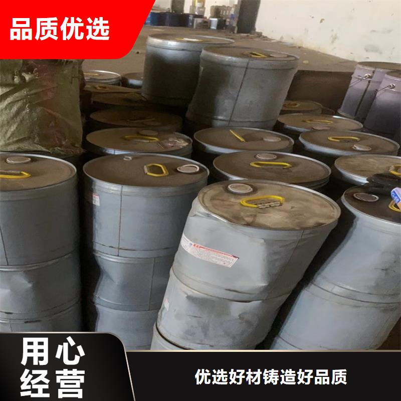 回收石蜡用品质赢得客户信赖