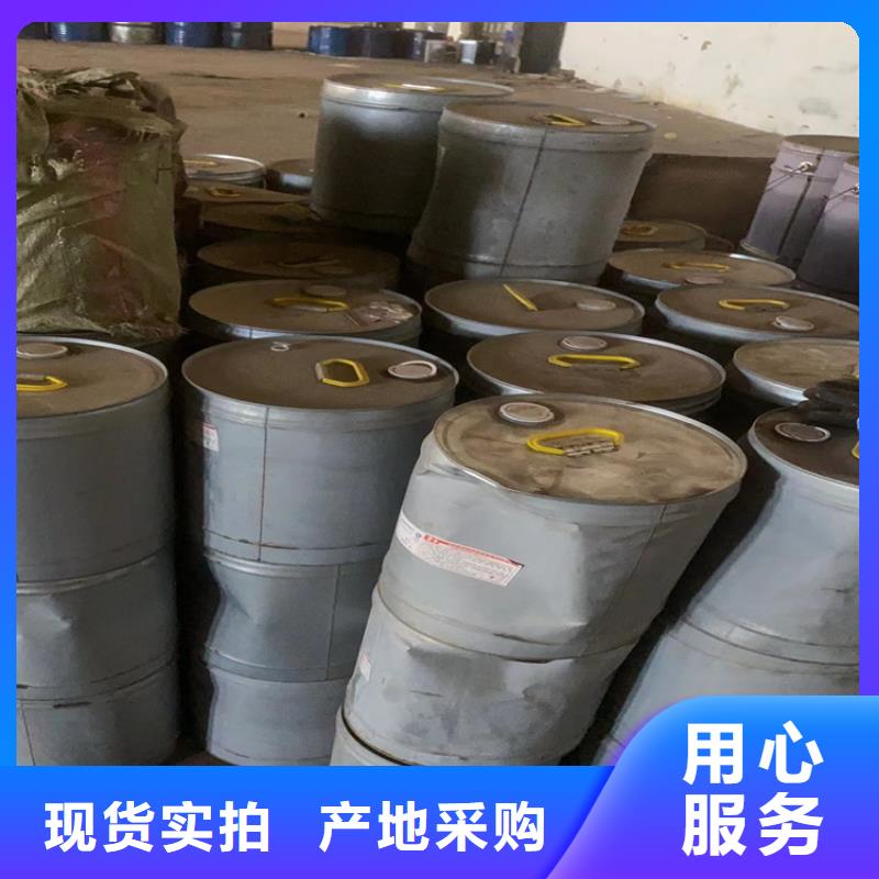 回收石蜡采购无忧