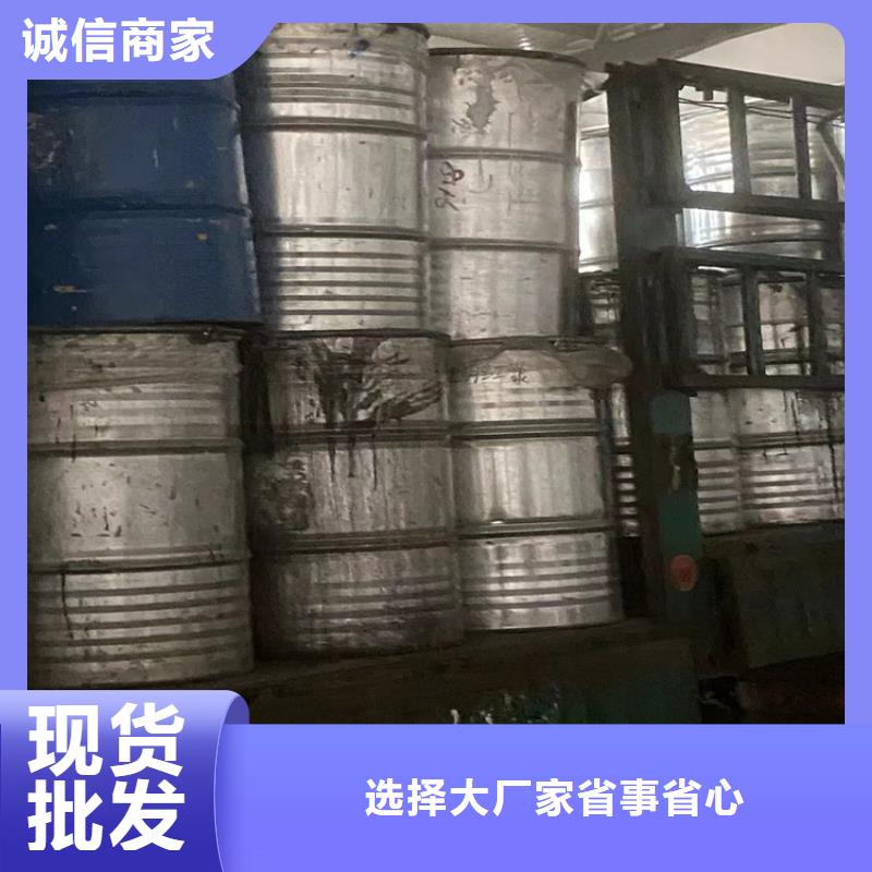 回收石蜡生产安装