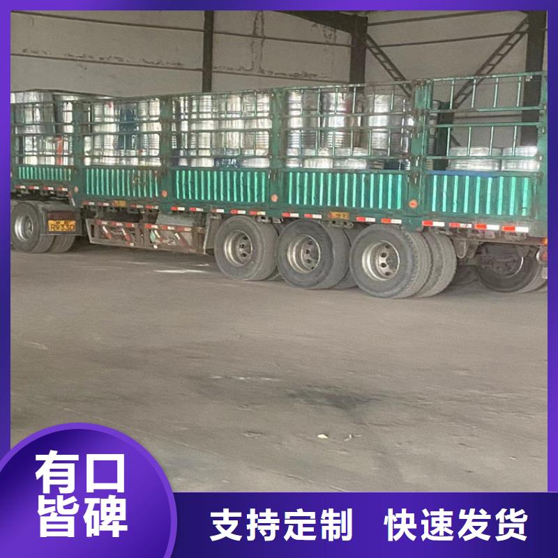 回收石蜡工厂直营
