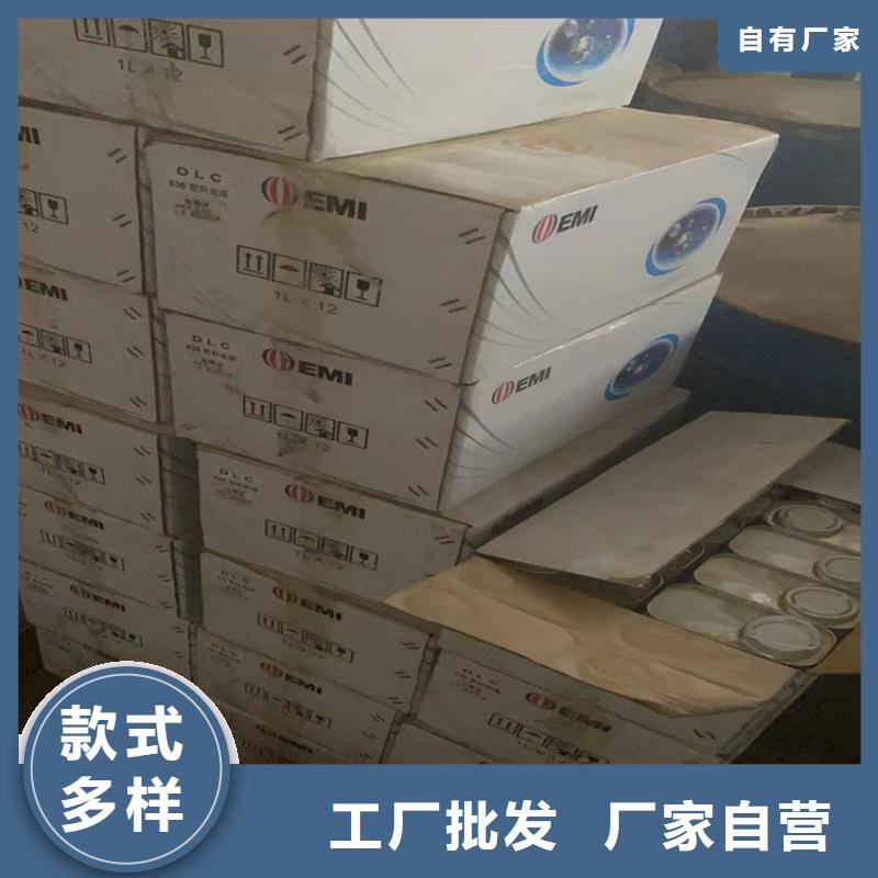 回收石蜡现货直供
