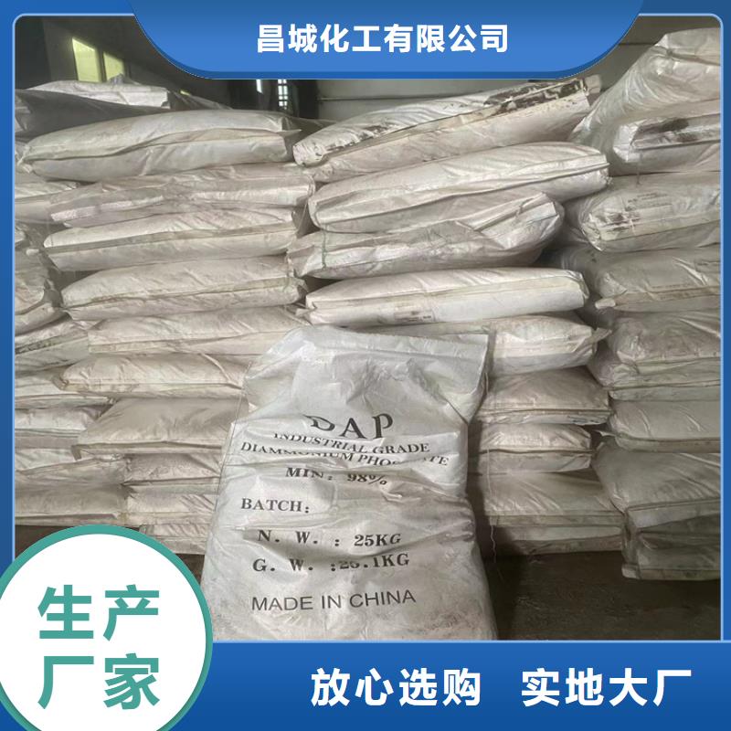  回收石蜡送货上门
