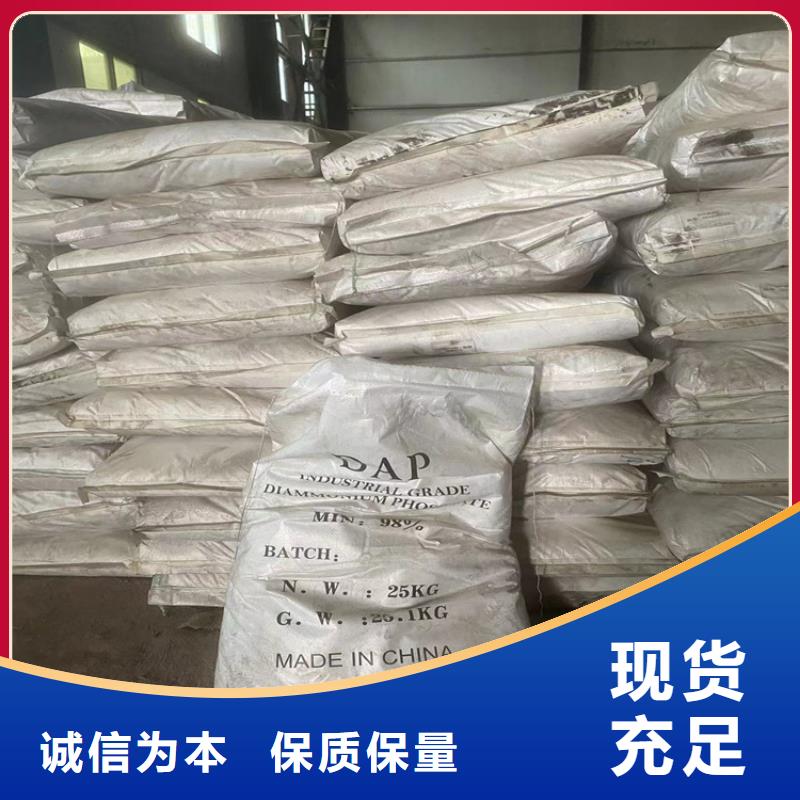 回收聚醚-视频-新县|罗山|商丘|驻马店|开封|郑州|焦作昌城化工有限公司回收聚醚_ 昌城化工(信阳市分公司)