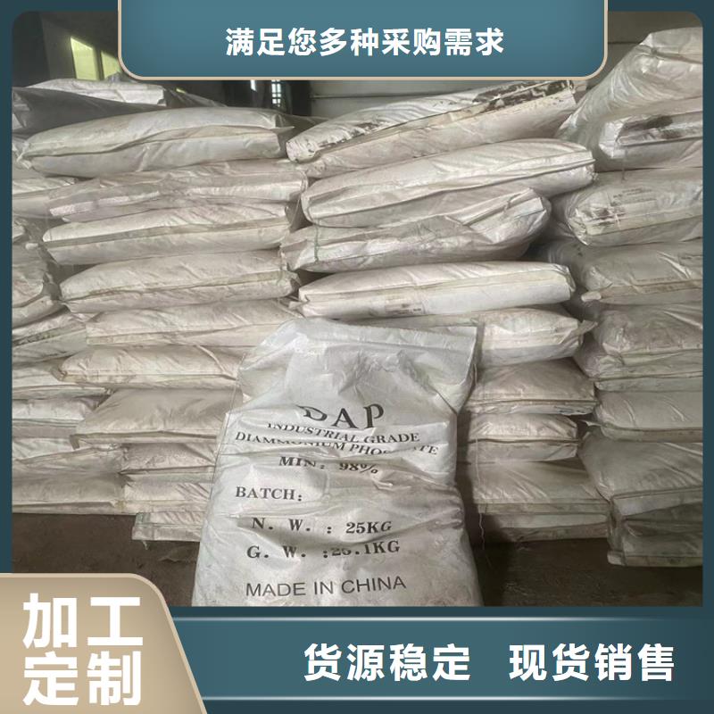 回收石蜡好货有保障