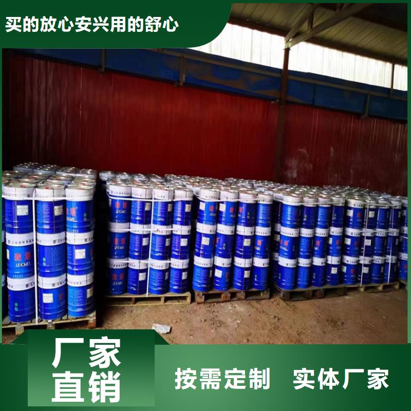 回收石蜡专业设计