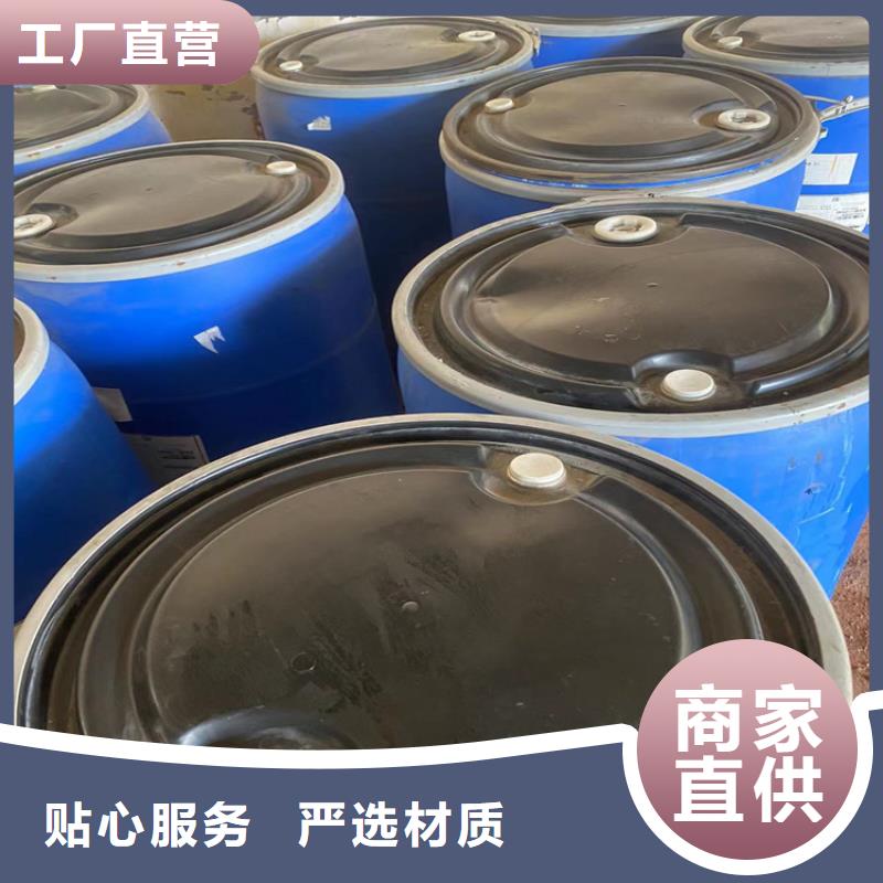 回收石蜡,【铂金水回收】一手货源源头厂家
