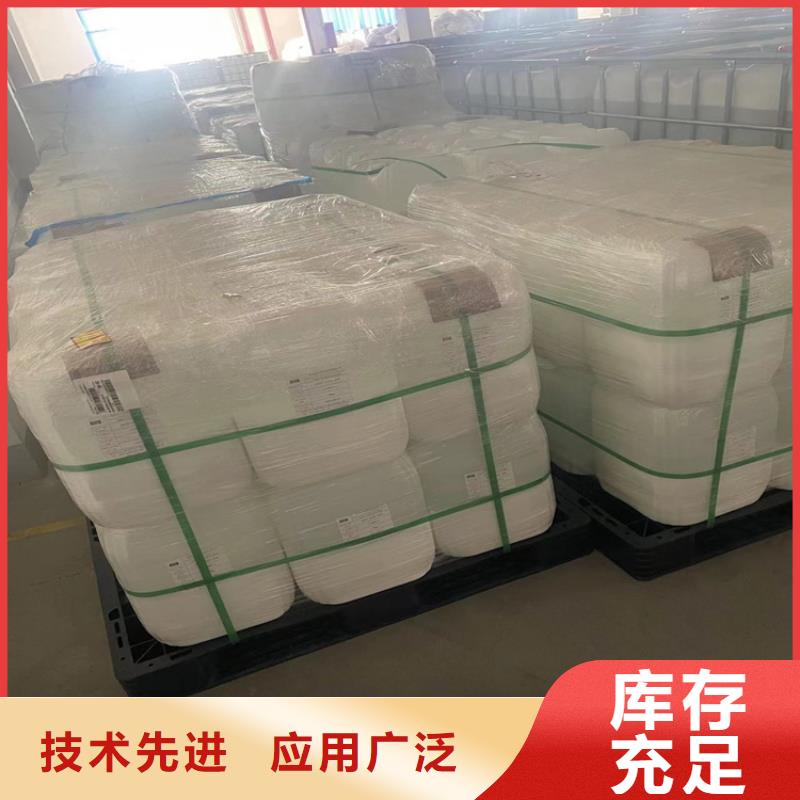 回收石蜡用心细节