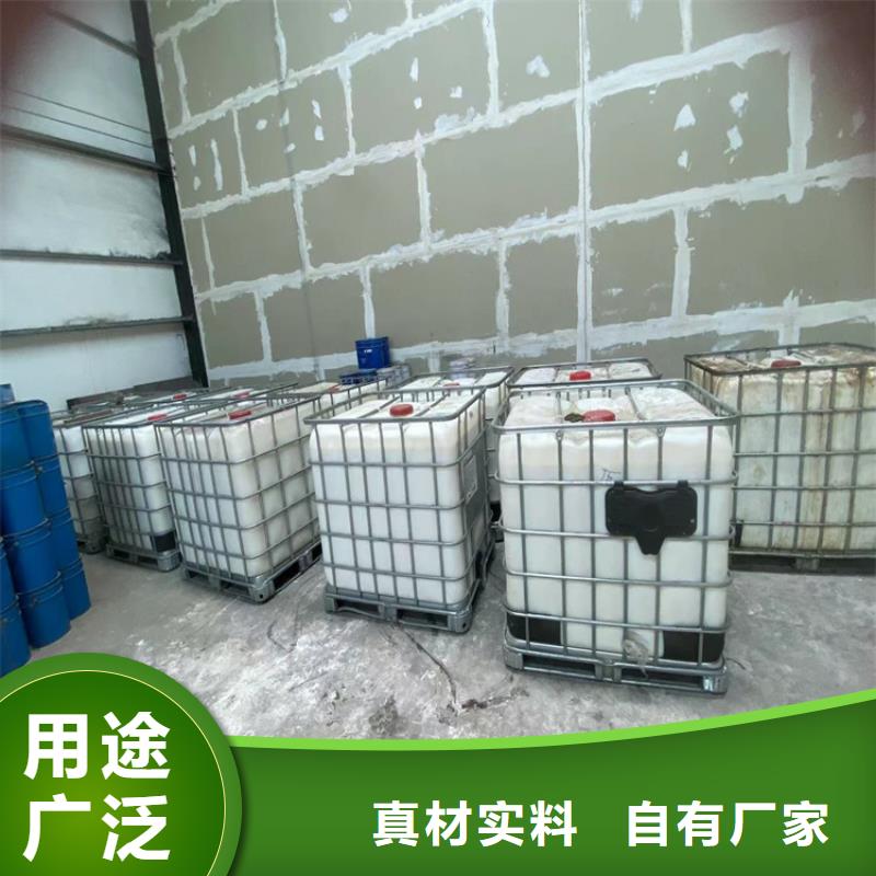 回收石蜡质检严格放心品质