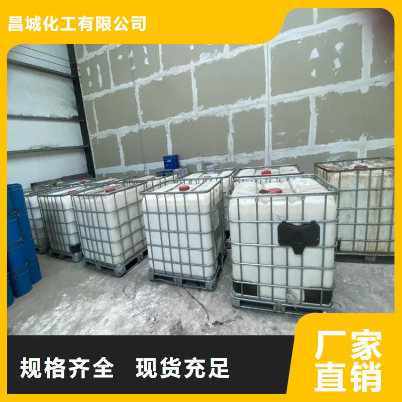 回收石蜡经久耐用