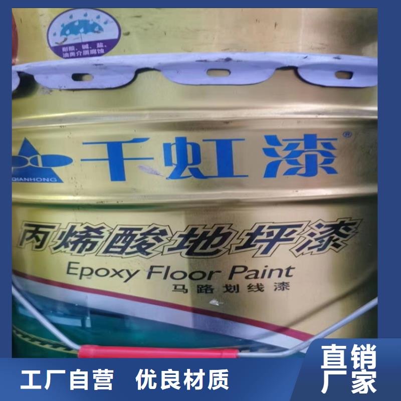 回收石蜡专业设计