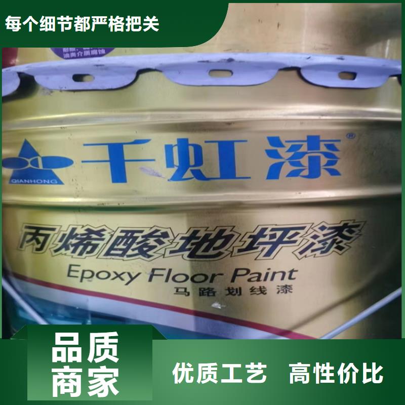 回收石蜡质检严格放心品质