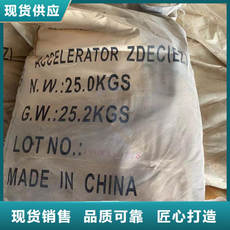 回收石蜡专业设计