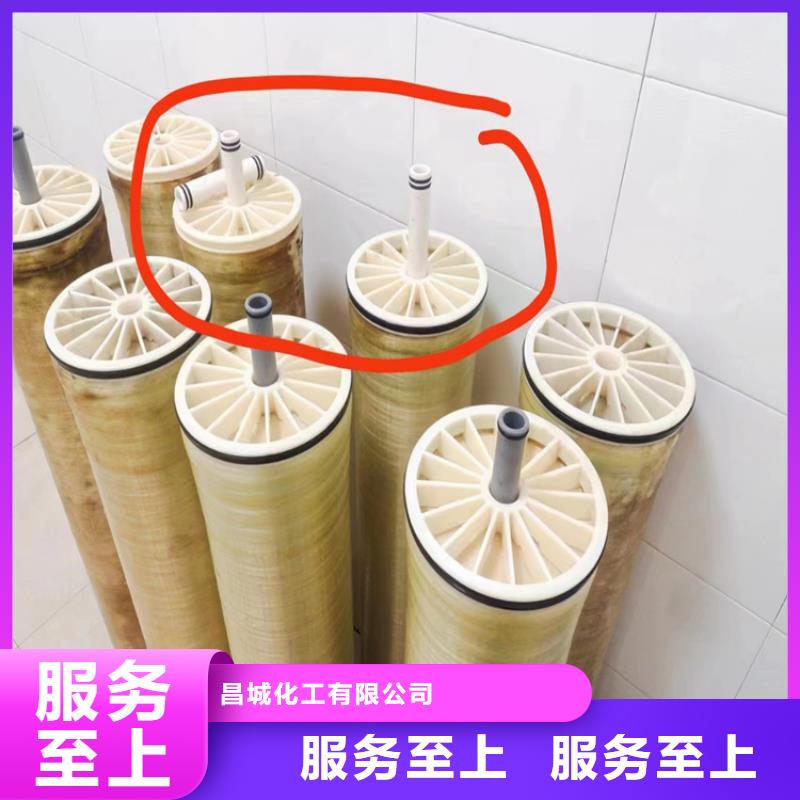 回收石蜡专业设计