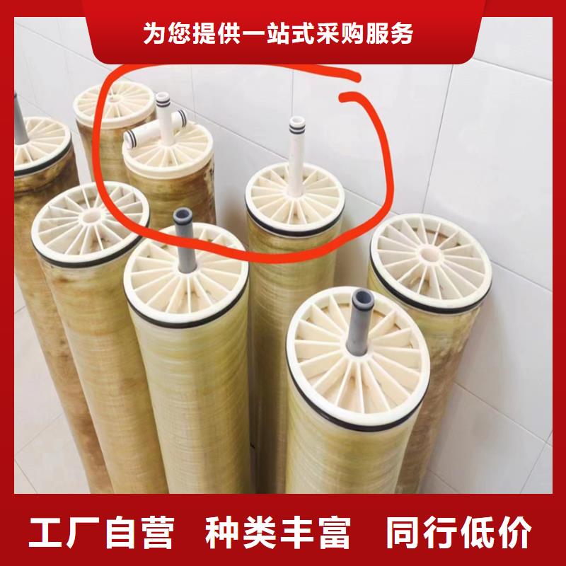 回收石蜡研发生产销售