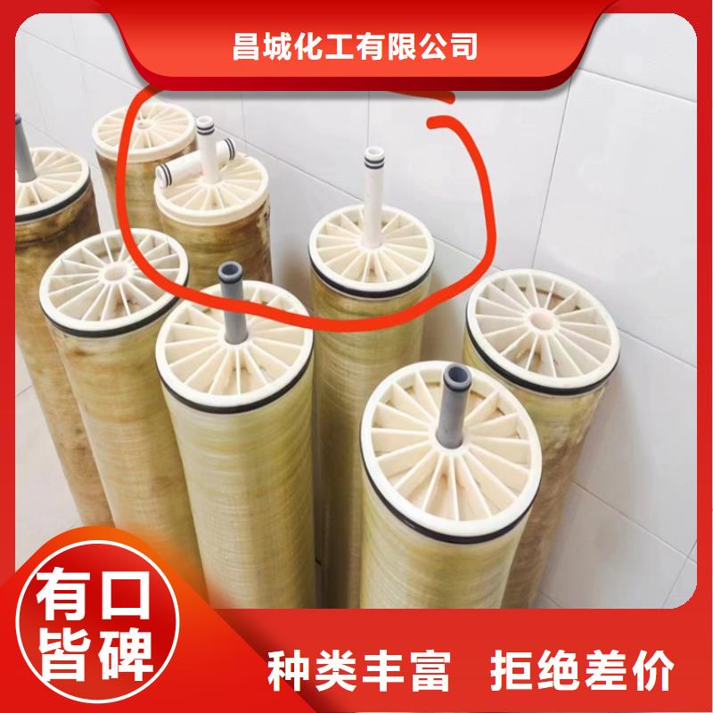 回收石蜡源头厂家供应