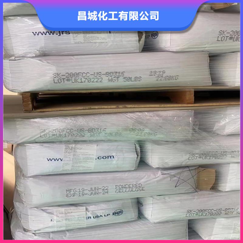 回收石蜡专业设计