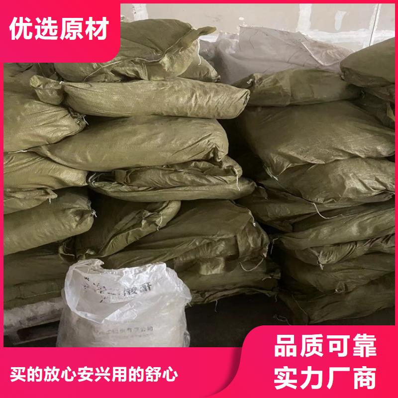 回收石蜡专业设计