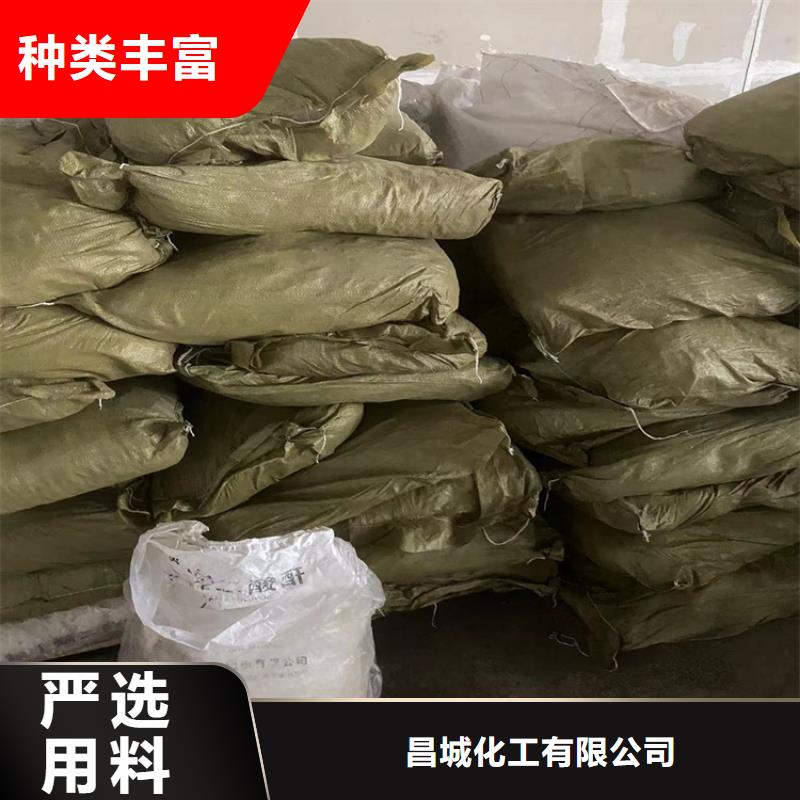 回收石蜡购买的是放心