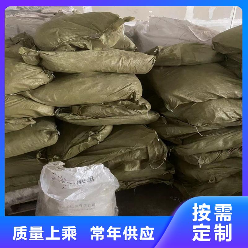 回收石蜡质检严格放心品质