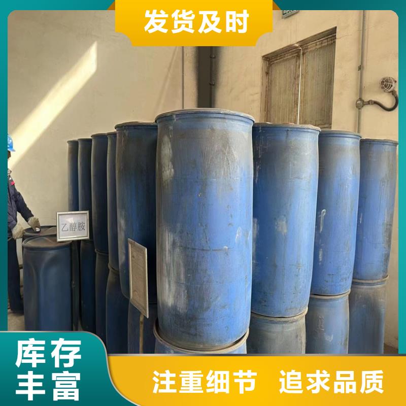 【回收石蜡回收二茂铁实力商家供货稳定】
