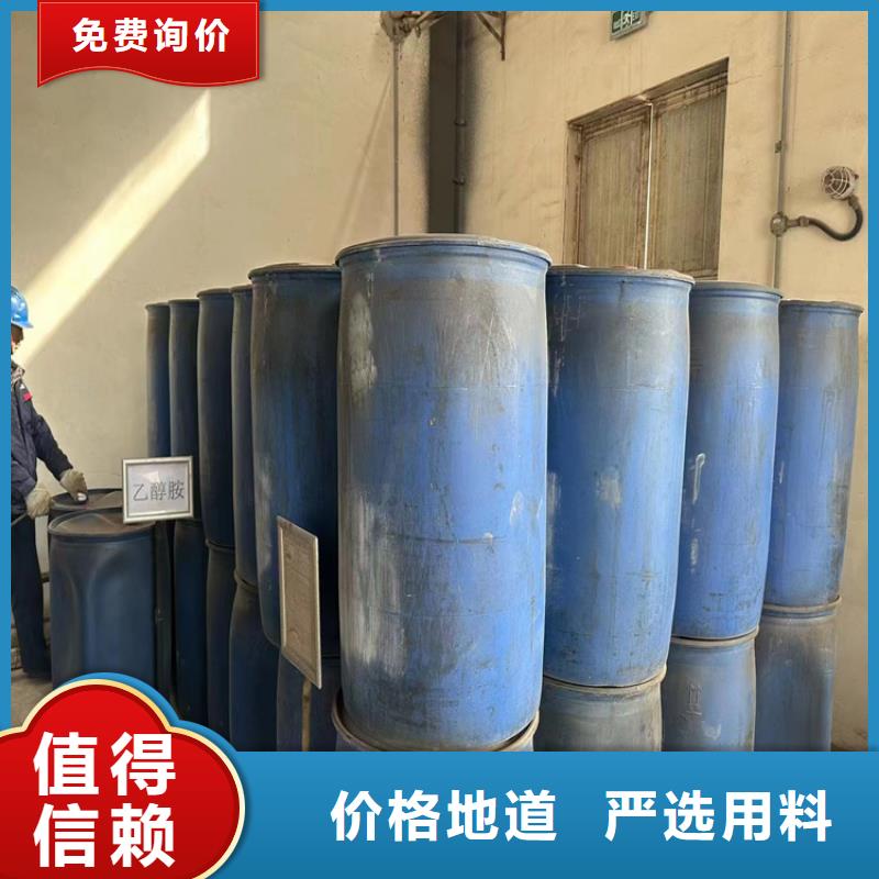 回收石蜡专业设计