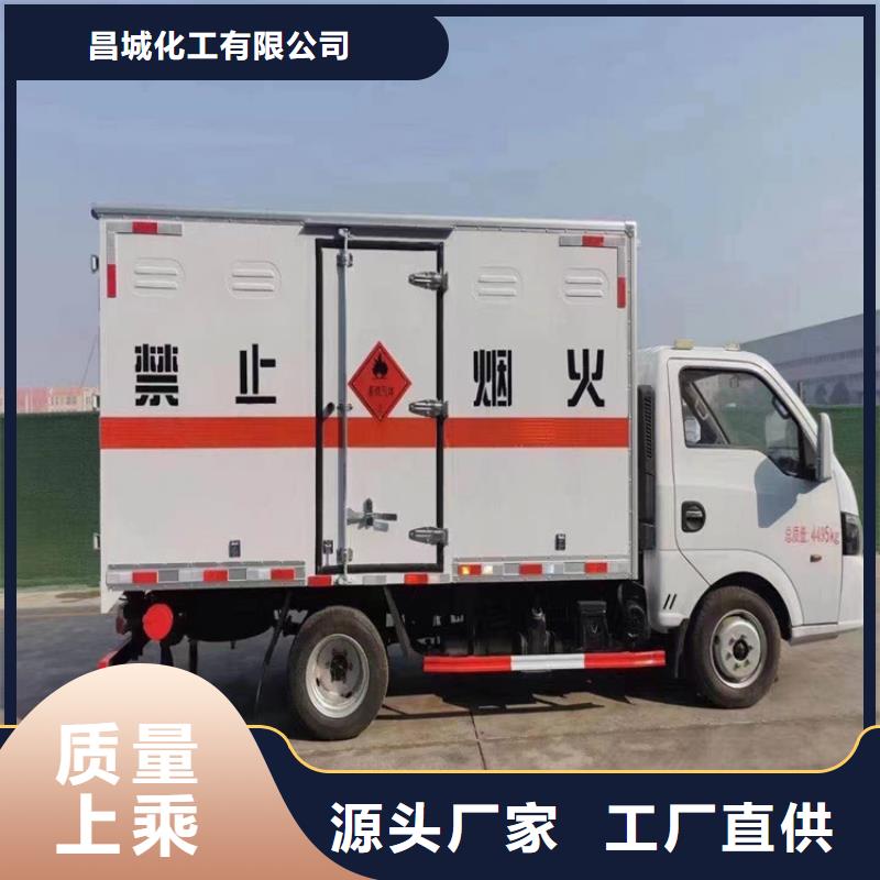 【回收石蜡回收二茂铁实力商家供货稳定】