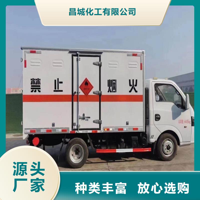 回收石蜡研发生产销售