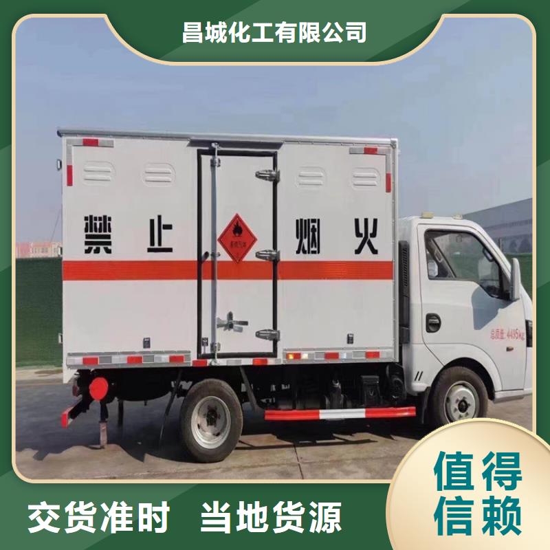 回收石蜡质检严格放心品质