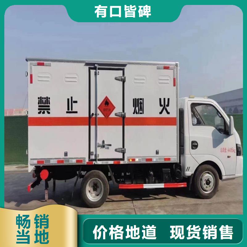 回收石蜡专业设计