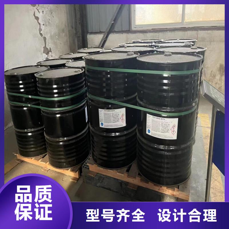 回收聚醚-视频-宜宾市回收聚醚-周边可服务区域高县|江安|甘孜|广安|自贡|巴中|阿坝|凉山