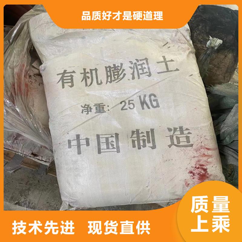 回收化工原料欢迎新老客户垂询
