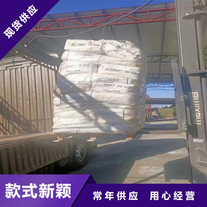 回收化工原料质量看得见