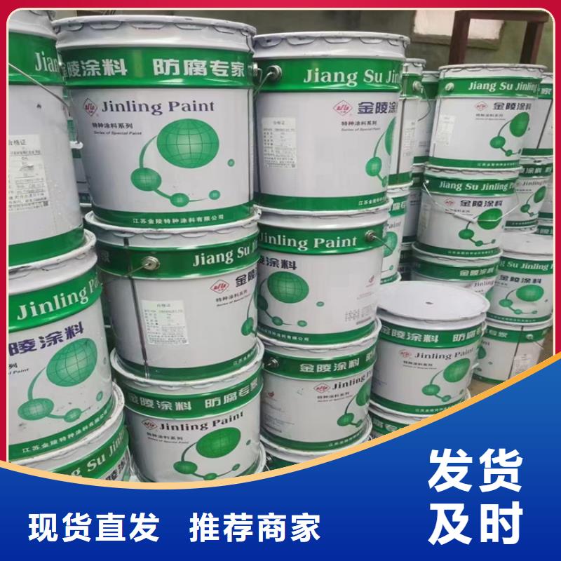回收化工原料我们更专业