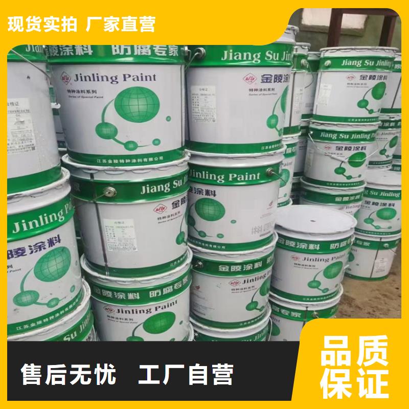 回收化工原料精工细作品质优良