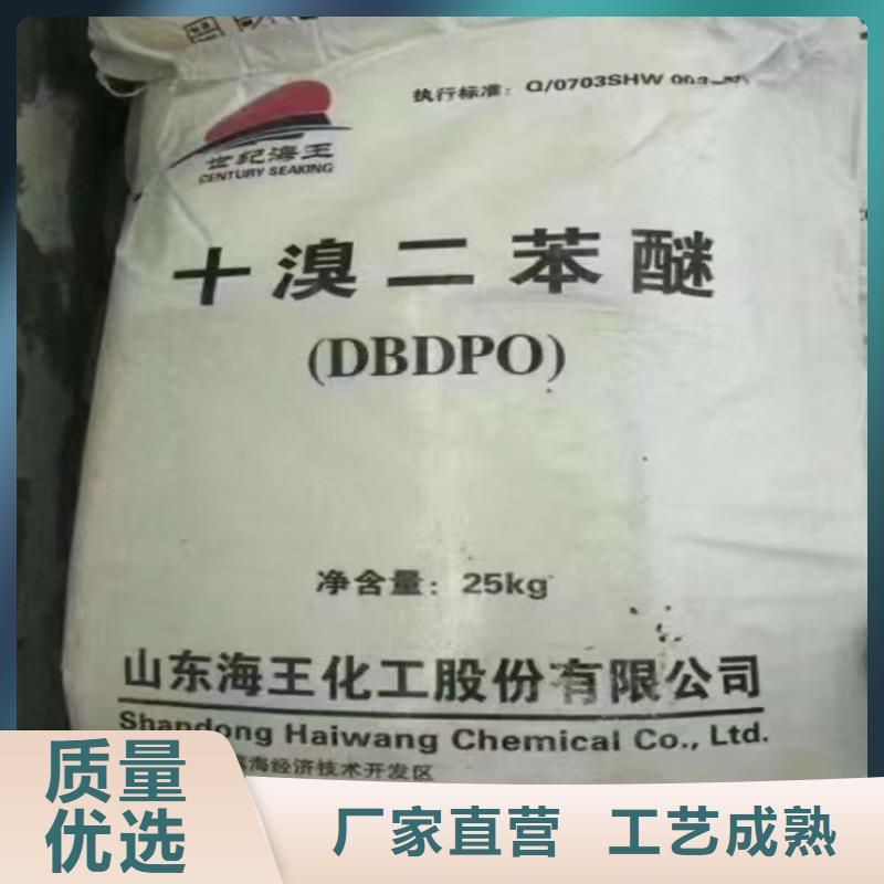 回收化工原料不只是质量好