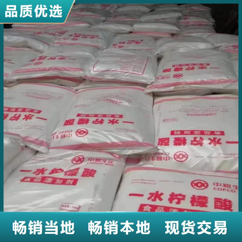 回收化工原料【回收溶剂】生产加工