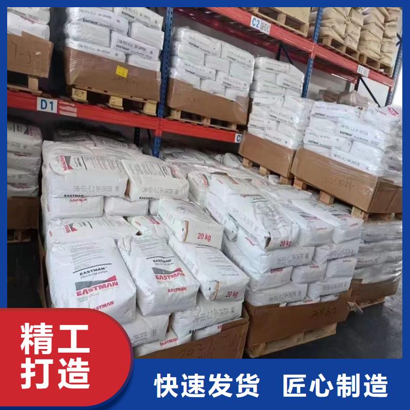 回收化工原料讲信誉保质量