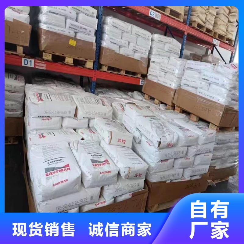 回收化工原料品质值得信赖