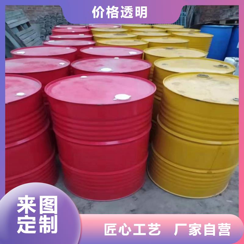 回收化工原料不只是质量好