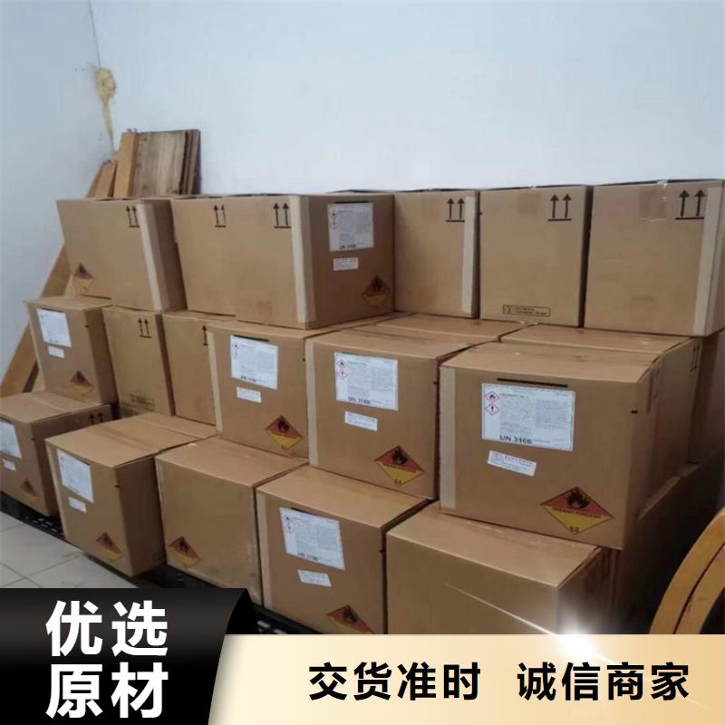  回收化工原料讲信誉保质量