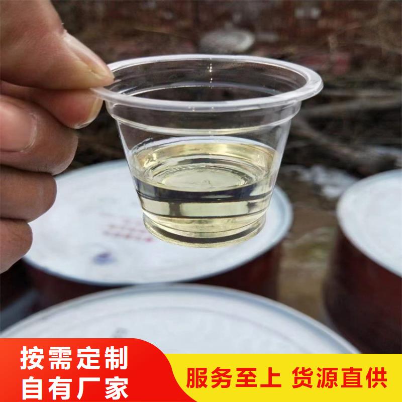 回收化工原料厂家货源稳定