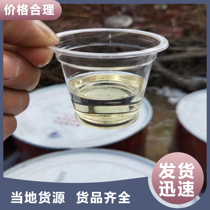 回收化工原料欢迎新老客户垂询