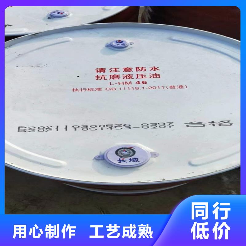 回收聚醚-视频-回收聚醚-昌城化工(内蒙古分公司)服务区域锡林郭勒|呼和浩特|包头|兴安|赤峰|通辽