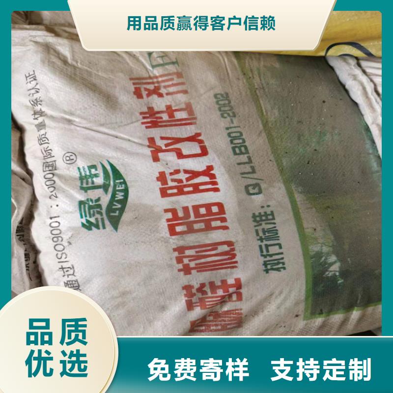 回收化工原料大品牌值得信赖