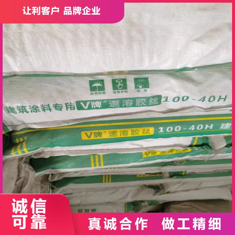 回收化工原料【回收溶剂】生产加工