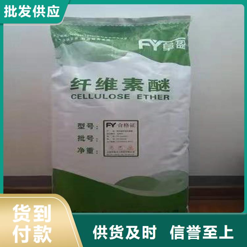回收化工原料根据要求定制