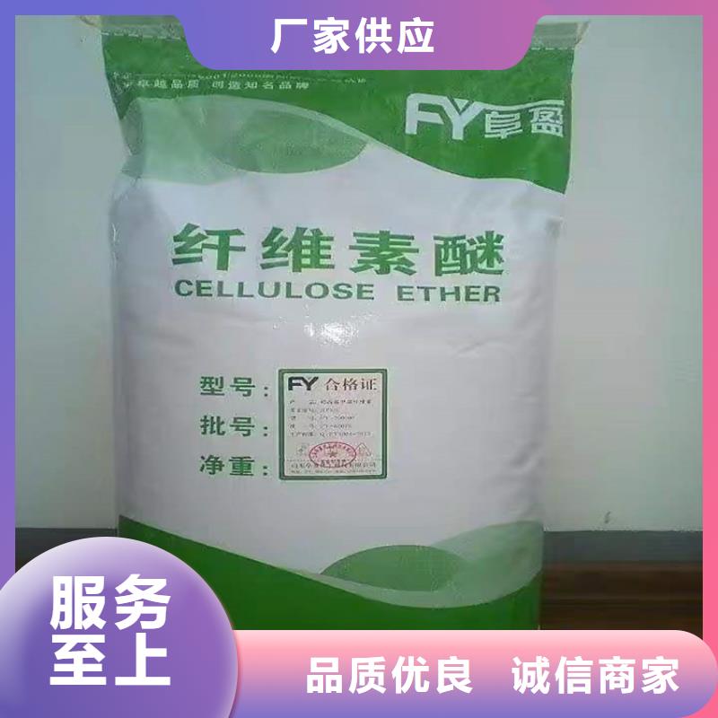 回收化工原料物流配货上门