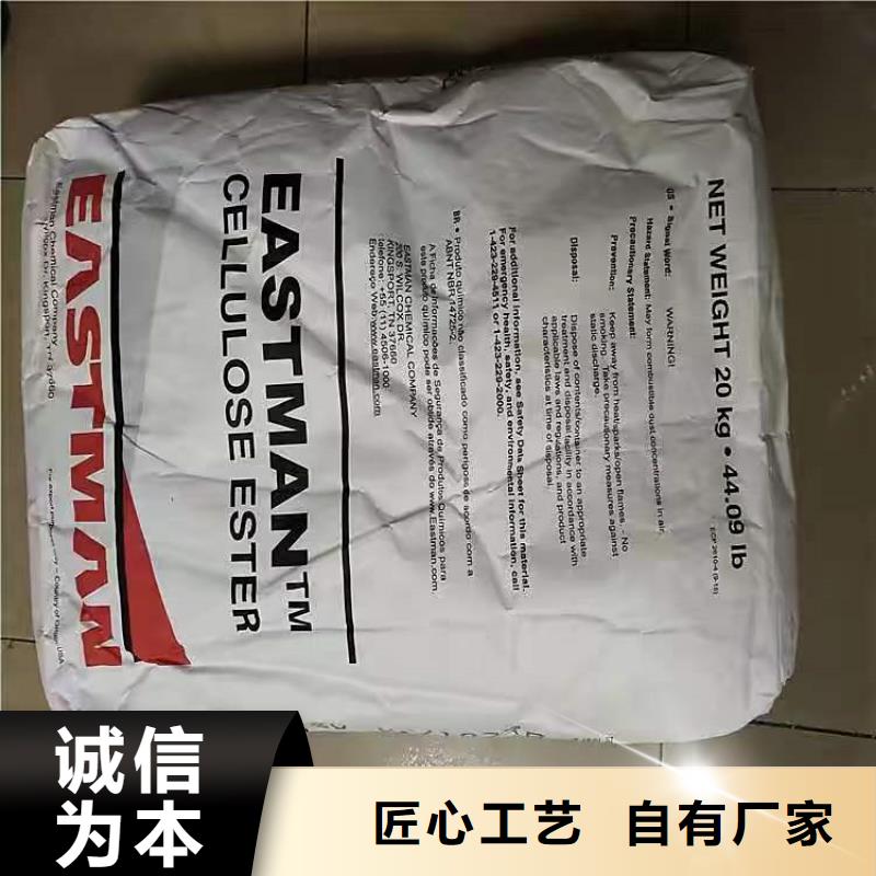 【回收化工原料】-回收锌粉商家直供
